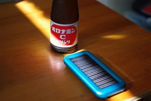 Spy on My Son's Phone
